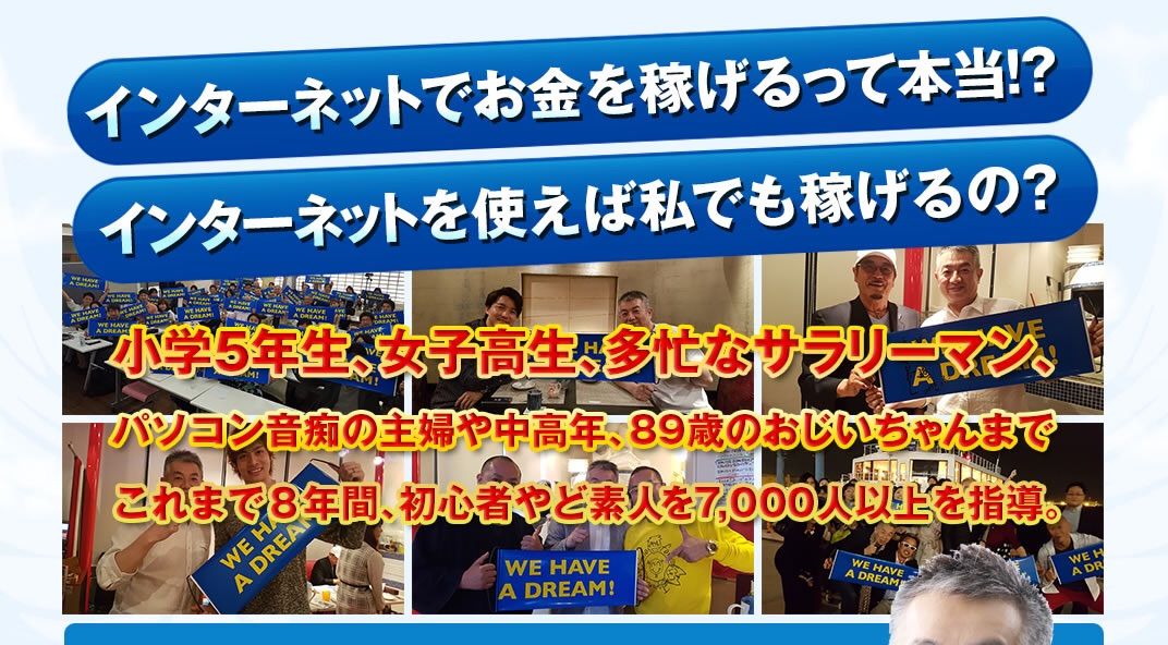 せつない話 スネ夫に弟がいるのをご存知でしたか Ancmama 月8万円目標 せつない話 スネ夫に弟がいるのをご存知でしたか Ancmama 月8万円目標