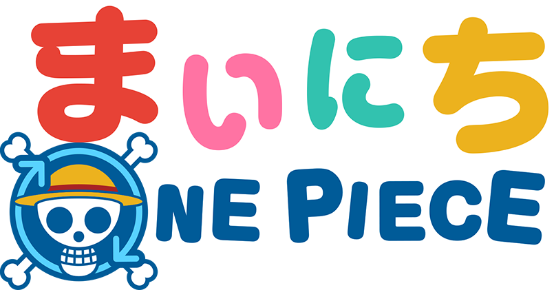 カイドウとヤマトは勘当か One Piece専用暴露スレッドが話題にwwwwwwwww 採れたてアニメ速報 カイドウとヤマトは勘当か One Piece専用暴露スレッドが話題にwwwwwwwww 採れたてアニメ速報