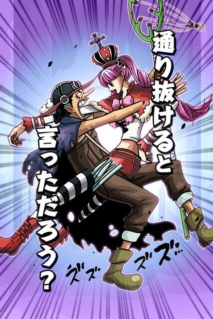 One Piece ペローナで勃った俺がペローナ専用のスレを立てた結果wwwwwwwww 採れたてアニメ速報 One Piece ペローナで勃った俺がペローナ専用のスレを立てた結果wwwwwwwww 採れたてアニメ速報