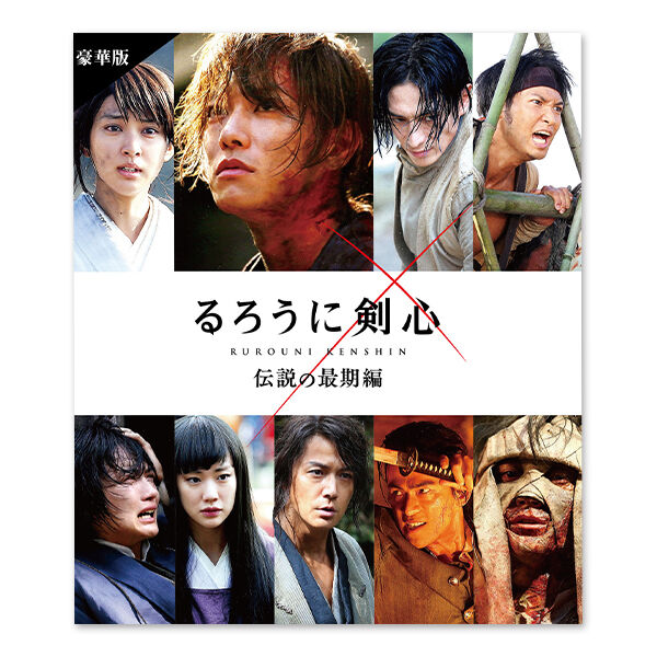 尾田ッチ巨乳好きだもん るろうに剣心の和月伸宏さん 尾田くんとは趣味が合わない と告白 そりゃそうだろと話題にwwwwwwwww 採れたてアニメ速報
