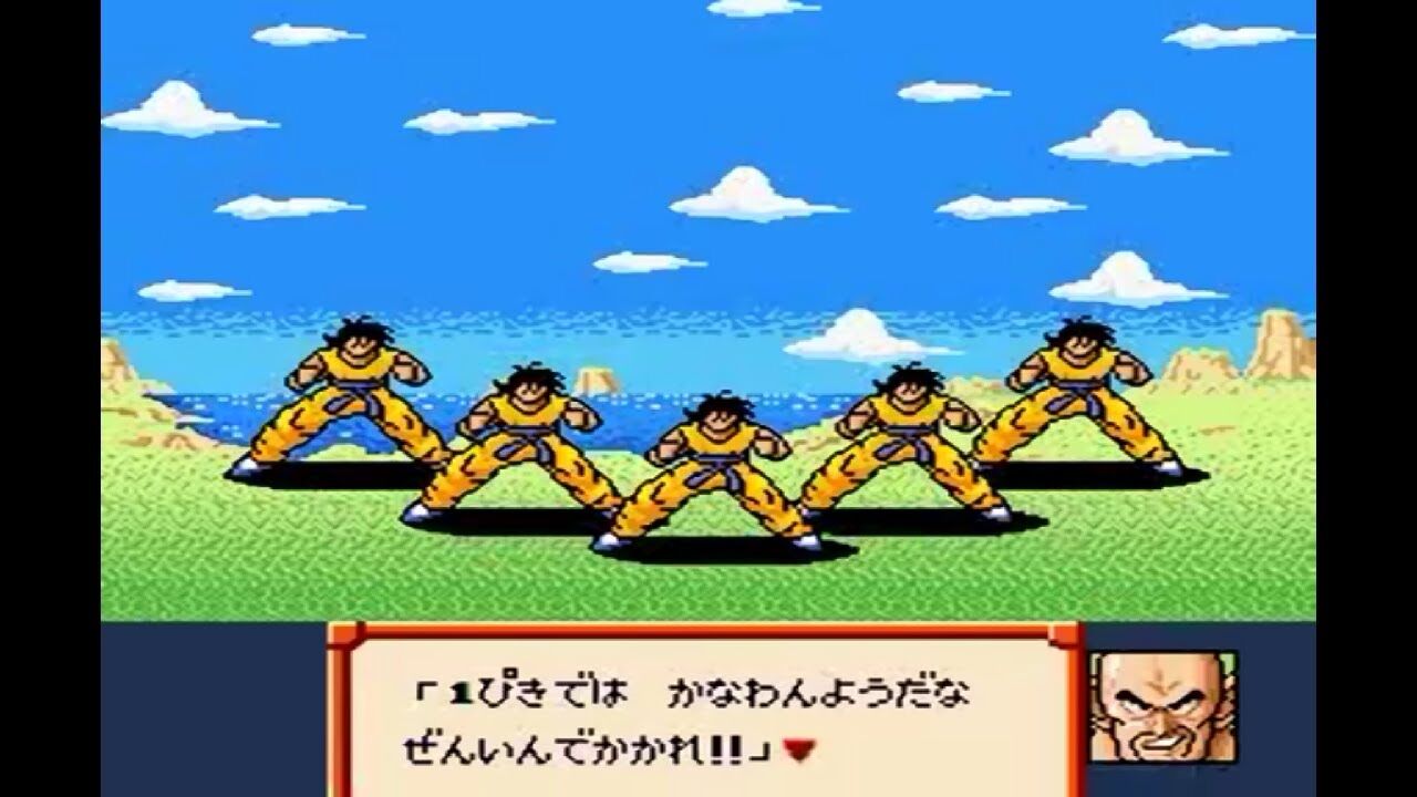 其の陸 ドラゴンボールz 超サイヤ伝説を語る キリマンジャロブログ