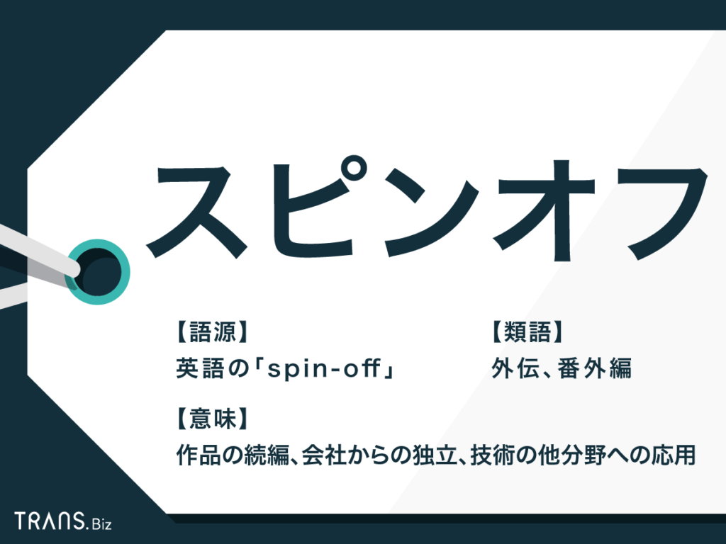 One Pieceのスピンオフ 恋するワンピースが面白すぎる 採れたてアニメ速報