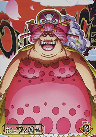 嫌っているのはひねくれたなんj民だけの模様 画像あり One Pieceのおでんの死に際 が格好良過ぎると話題にwwwwwwwww アニメ ゲーム 漫画関連まとめサイト