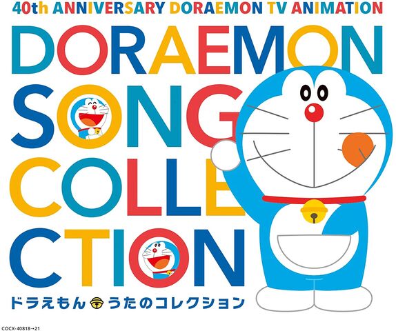 のび太じゃなかった ドラえもんの一番のクズキャラが判明wwwwwwwww アニメ ゲーム 漫画関連まとめサイト のび太じゃなかった ドラえもんの一番のクズキャラが判明wwwwwwwww アニメ ゲーム 漫画関連まとめサイト