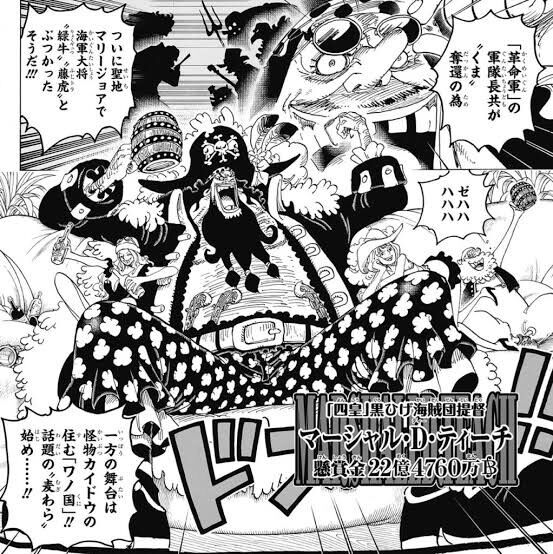 ロビンって何歳 ここ可笑しいよね なんj民が考えるone Pieceの矛盾点と解説がこちらwwwwwwwww アニメ 漫画関連まとめサイト ロビンって何歳 ここ可笑しいよね なんj民が考えるone Pieceの矛盾点と解説がこちらwwwwwwwww アニメ 漫画関連まとめサイト
