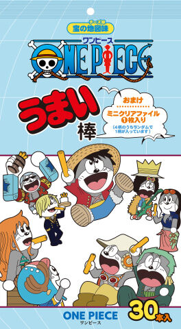 One Piece1003話の最後のコマにいるのがエネルだと思ってる人www 採れたてアニメ速報 One Piece1003話の最後のコマにいるのがエネルだと思ってる人www 採れたてアニメ速報