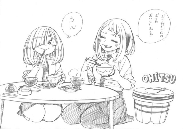 アンタも好きね ヒロアカ作者 堀越 耕平 どうせ君らとかこういうの描いとけば喜ぶんやろ W その結果が話題にwwwwwww 採れたてアニメ速報