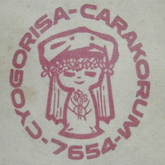 高橋 宏和さん 2 70歳 オジサンたちのみんなの服