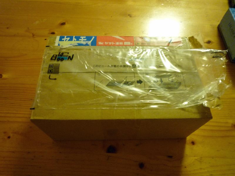 さてさて 小物到着 ランクル80とあつぽんの関係 W ん さてさて 小物到着 ランクル80とあつぽんの関係 W ん