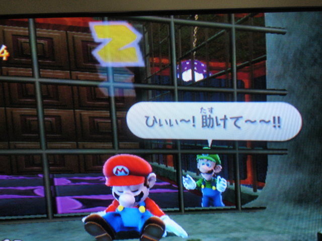 P Q サムイー ランクル80とあつぽんの関係 W ん