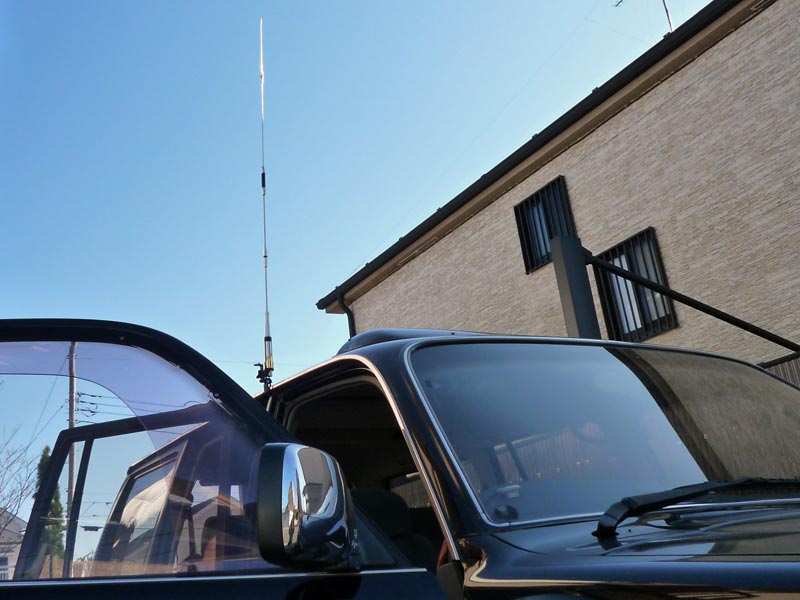 無線アンテナ設置 : ランクル80とあつぽんの関係・・・(○'ω'○)ん? 無線アンテナ設置 : ランクル80とあつぽんの関係・・・(○'ω'○)ん?