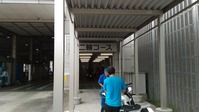 ライン