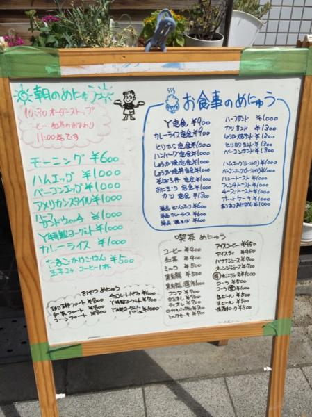 49fbc808.jpg