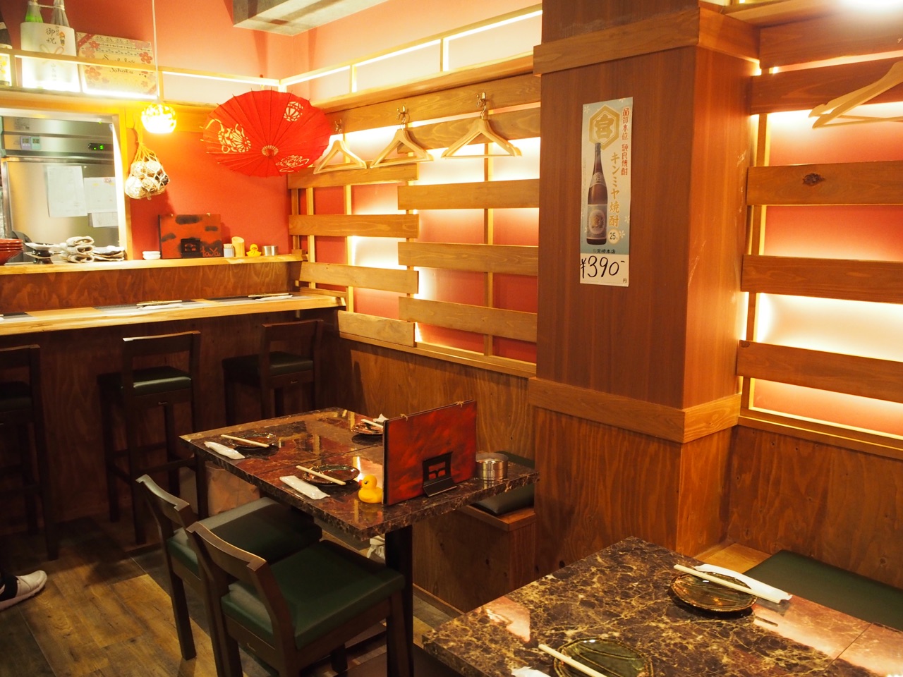 肉寿司とアヒルちゃん 堂山 和牛と焼き鳥 日本酒屋 Okitaya 梅田東通り店 立ち呑みダイエットの日々 肉寿司とアヒルちゃん 堂山 和牛と焼き鳥 日本酒屋 Okitaya 梅田東通り店 立ち呑みダイエットの日々