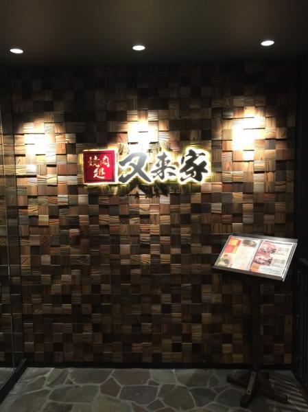 d320fcd5.jpg