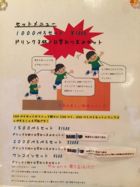 f4e21f68.jpg