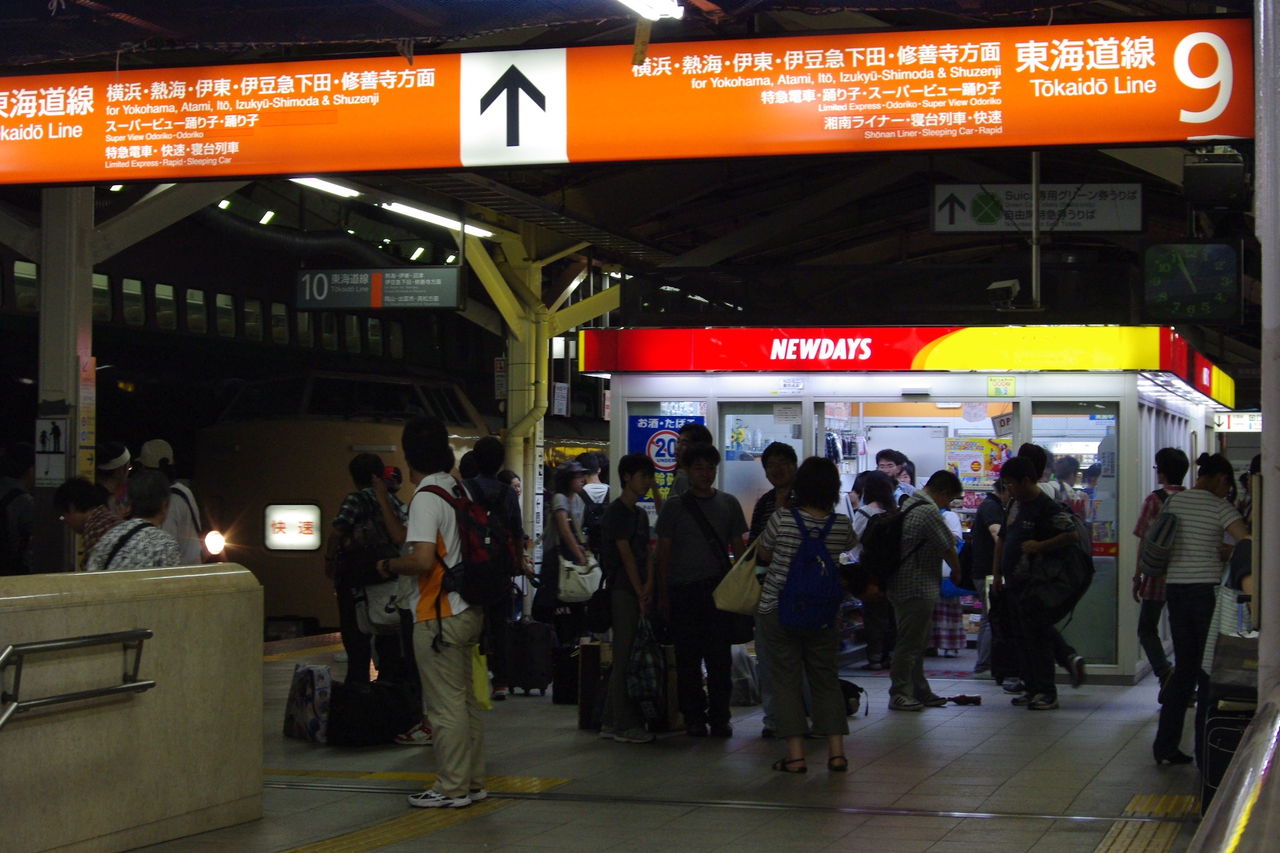 青春列車健在 ムーンライトながら号 どぶ組の差立便 青春列車健在 ムーンライトながら号 どぶ組の差立便