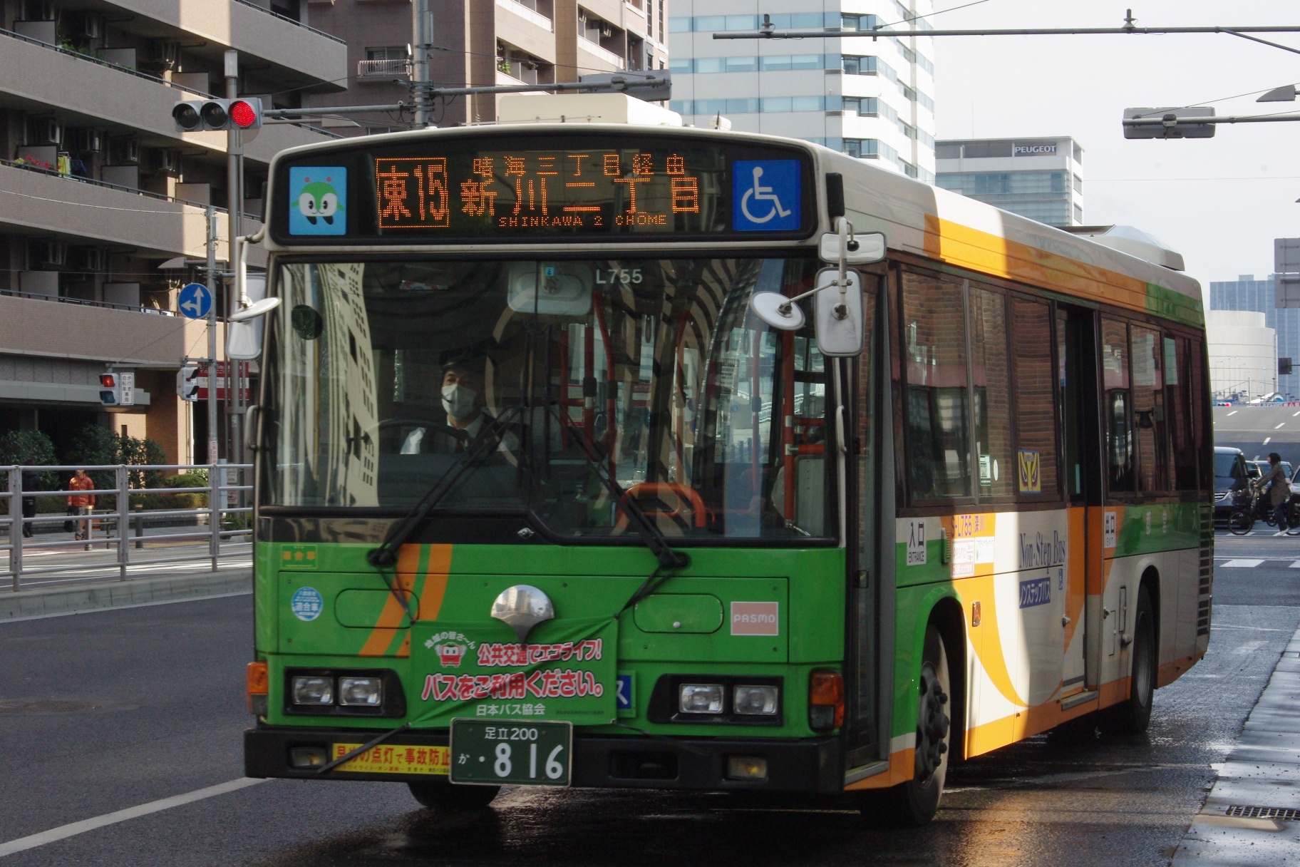 東京マラソン交通規制 都営バス編 どぶ組の差立便