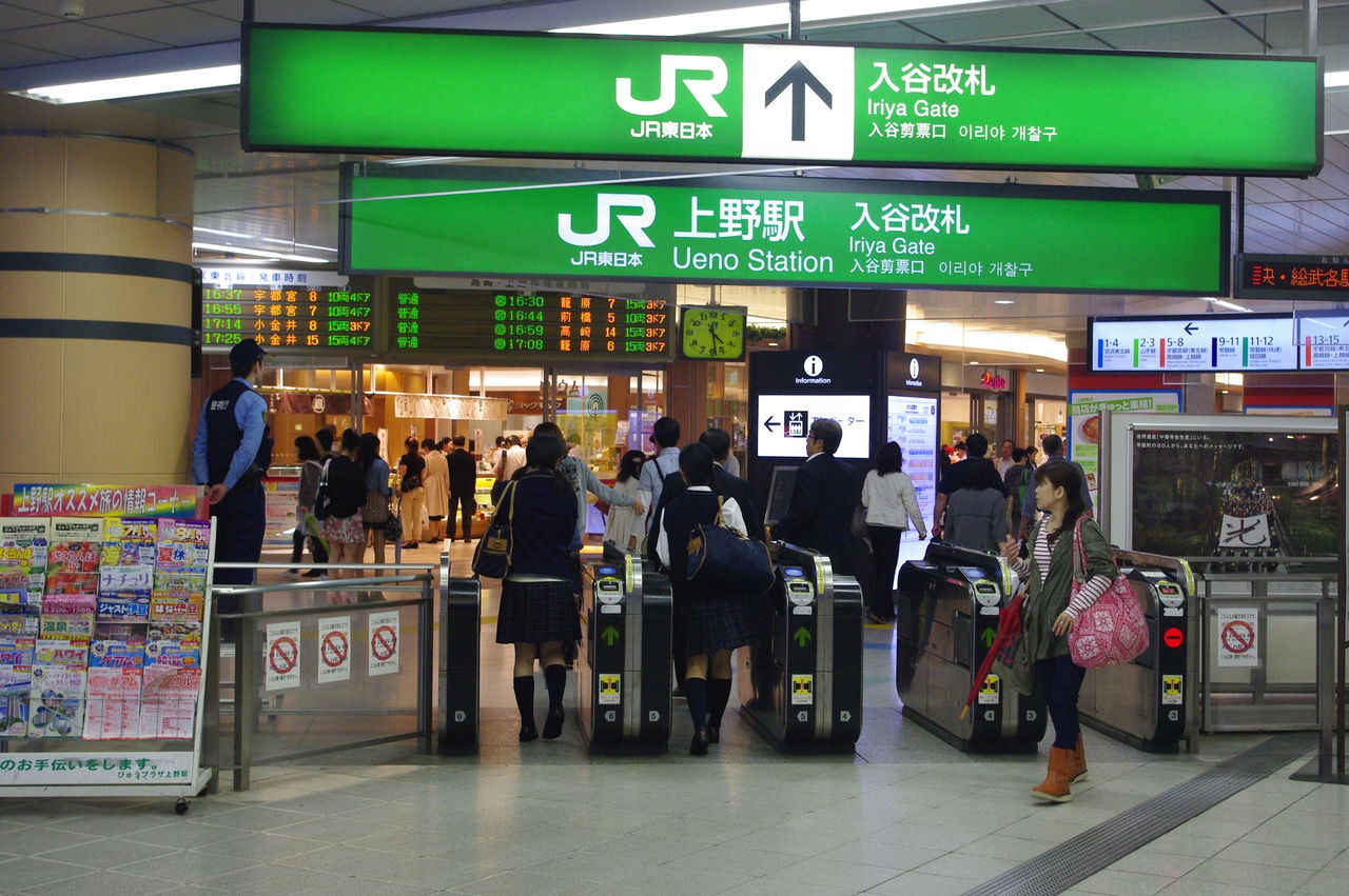 東京地方 梅雨入り どぶ組の差立便