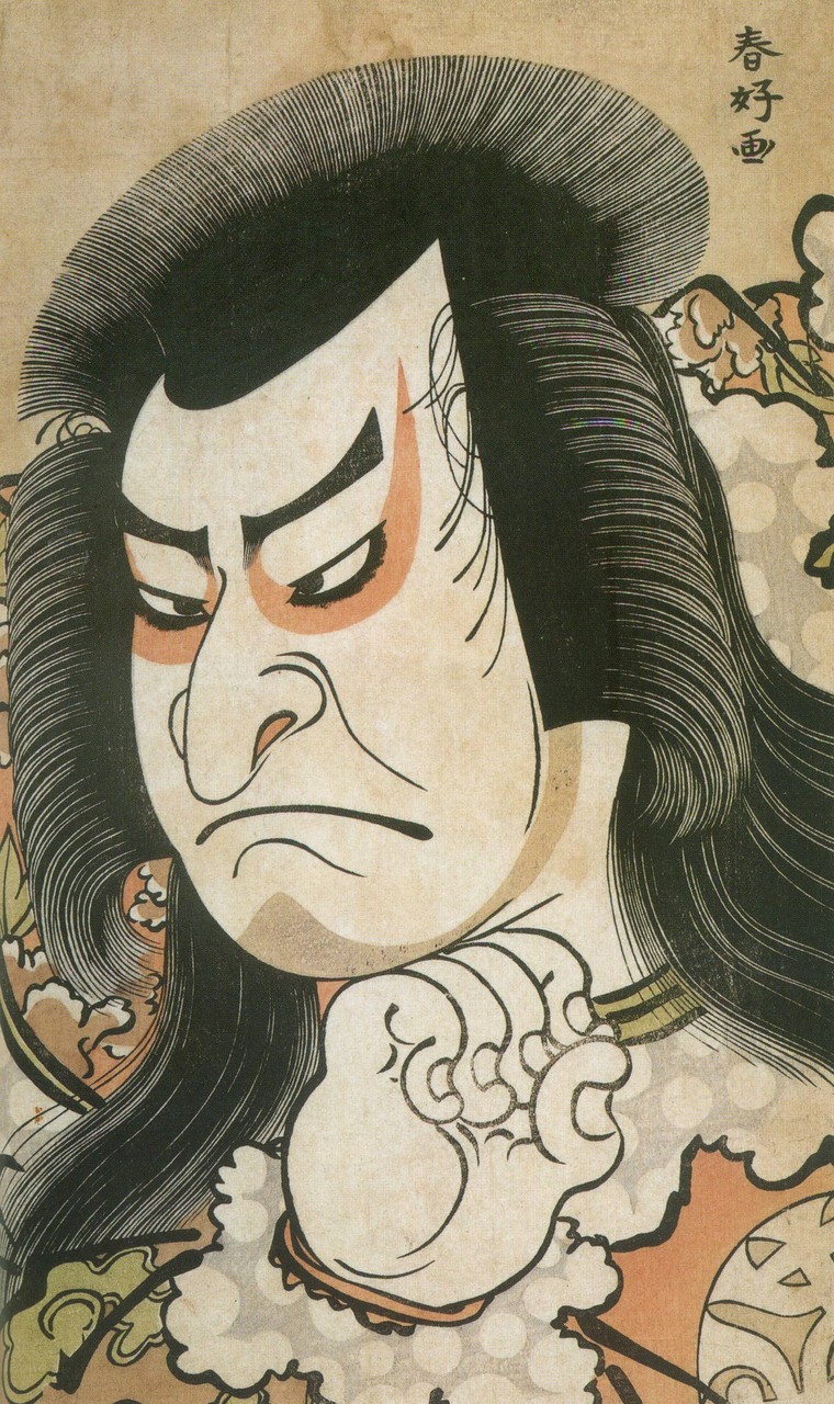 中村仲蔵の画像 寺カフェ落語 補 芸の不思議 人の不思議