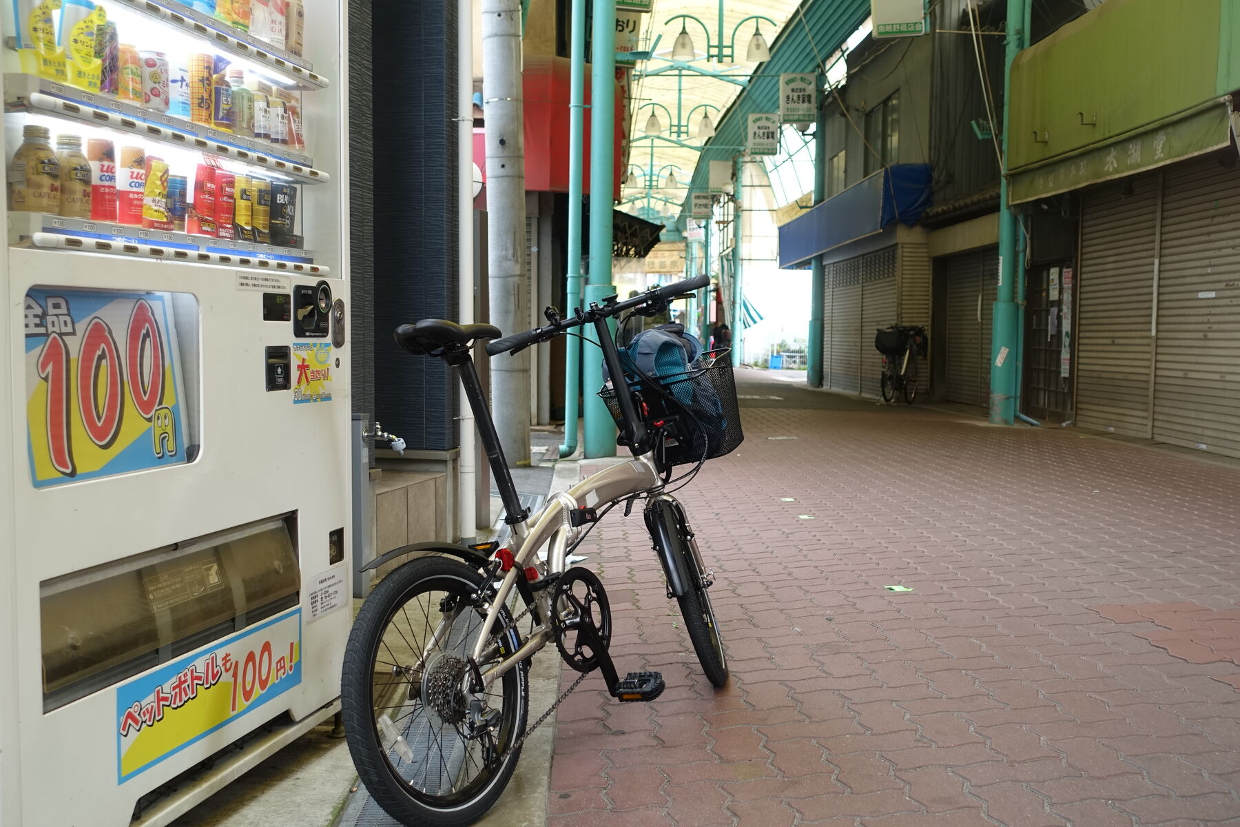 大阪自転車散歩+奈良ミニ散策 : 中年以降の体力作り日記