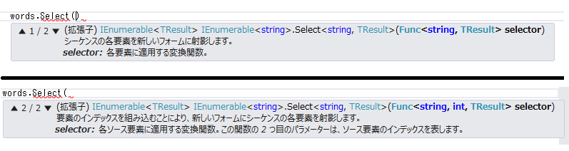 イメージ 4