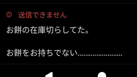 GnqfFjlaMAEcfAt