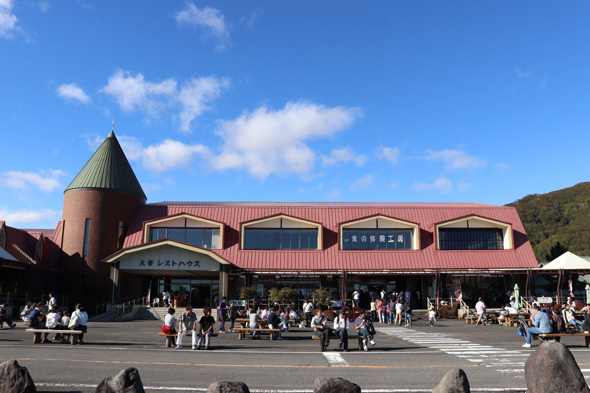 イメージ 3