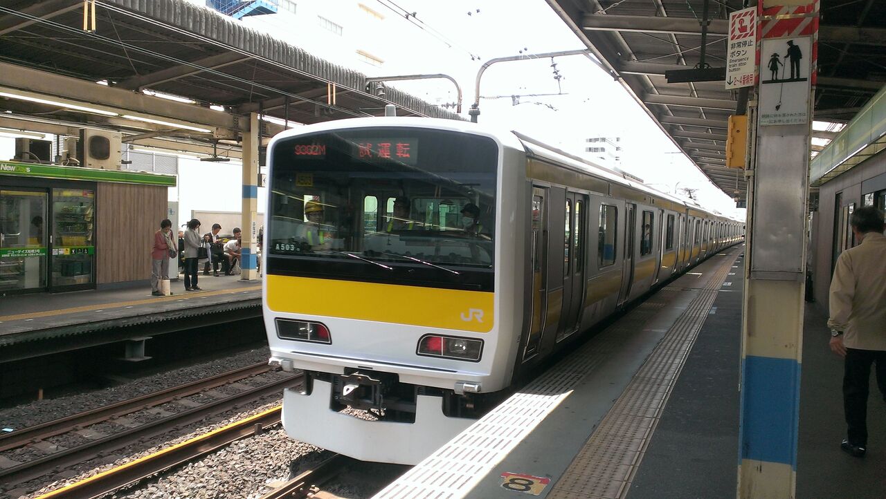 イメージ 1