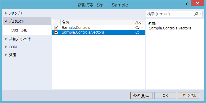 イメージ 5