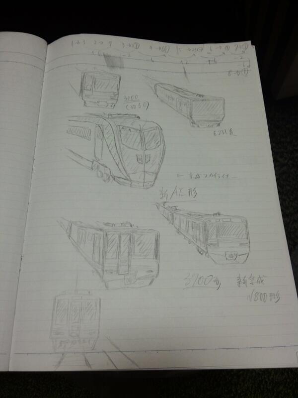 イメージ 1