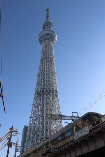 102_skytreeandtobu