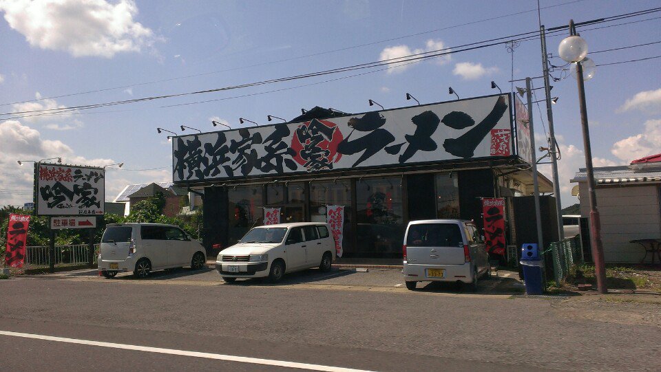 イメージ 1