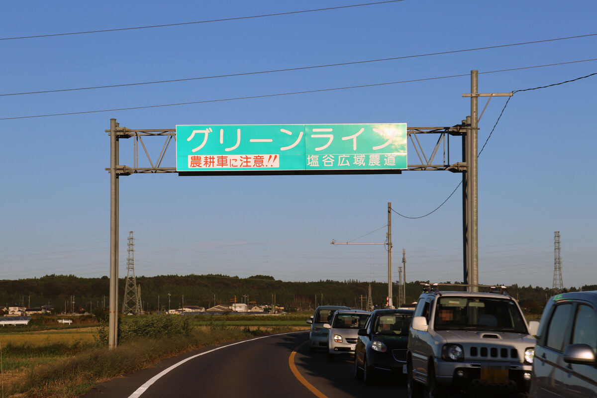 イメージ 4
