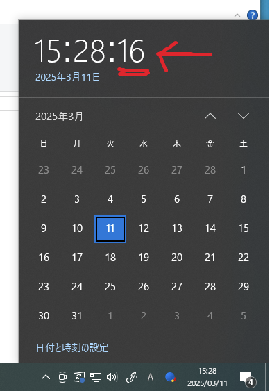 GlvV4HYbUAAhyf-