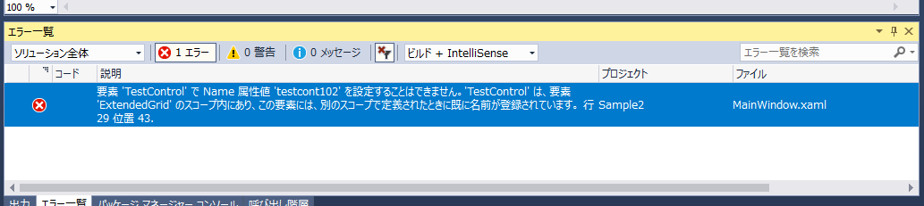 イメージ 1