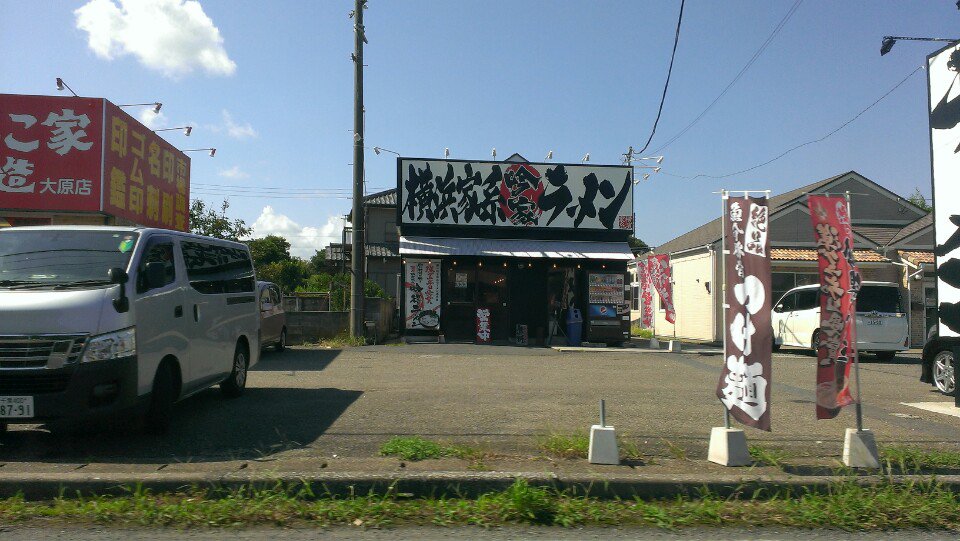 イメージ 2