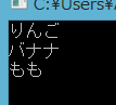 イメージ 4