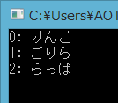 イメージ 3