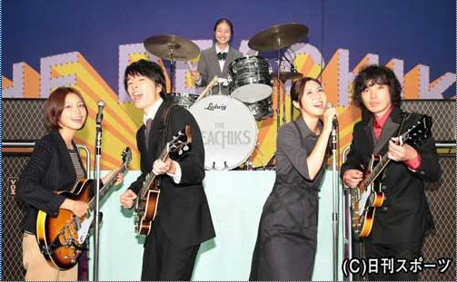 謎のバンド 長谷川さんギターを a3824のつぶやきブログ 謎のバンド 長谷川さんギターを a3824のつぶやきブログ