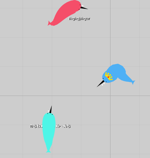 嘴で敵プレイヤーを切断しまくるマルチプレイ対戦ゲーム Narwhale Io やったぜゲームズ