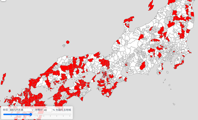 年収の地域格差がありありと表示される赤裸々統計地図 世帯の年間収入マップ やったぜゲームズ