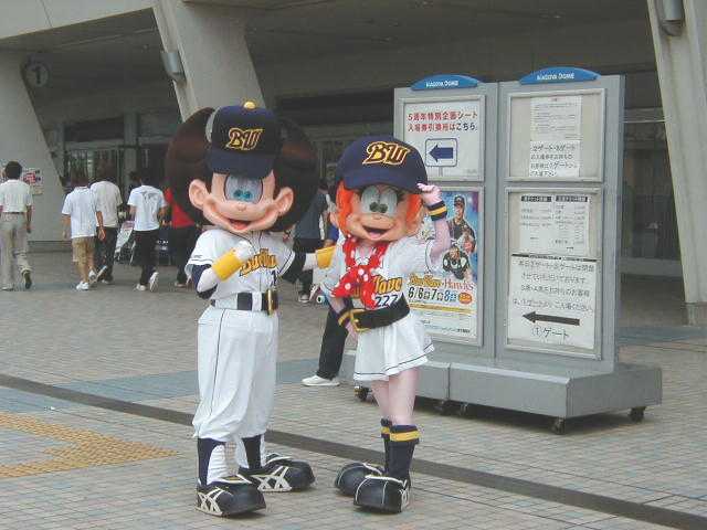 さらばネッピー リプシー 神戸青波軍団の象徴が消え益々今年波牛軍団を心の底から応援できるのかと自問自答した日曜日の夜 マイナー人生に栄光あり