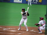 宮地