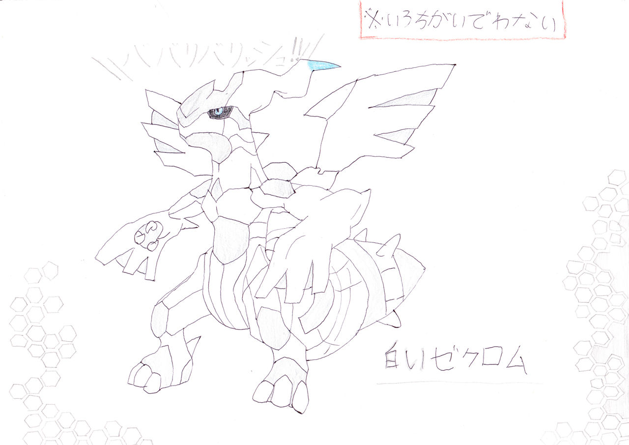 アユのお気楽なブログ お絵かき アユのお気楽なブログ お絵かき