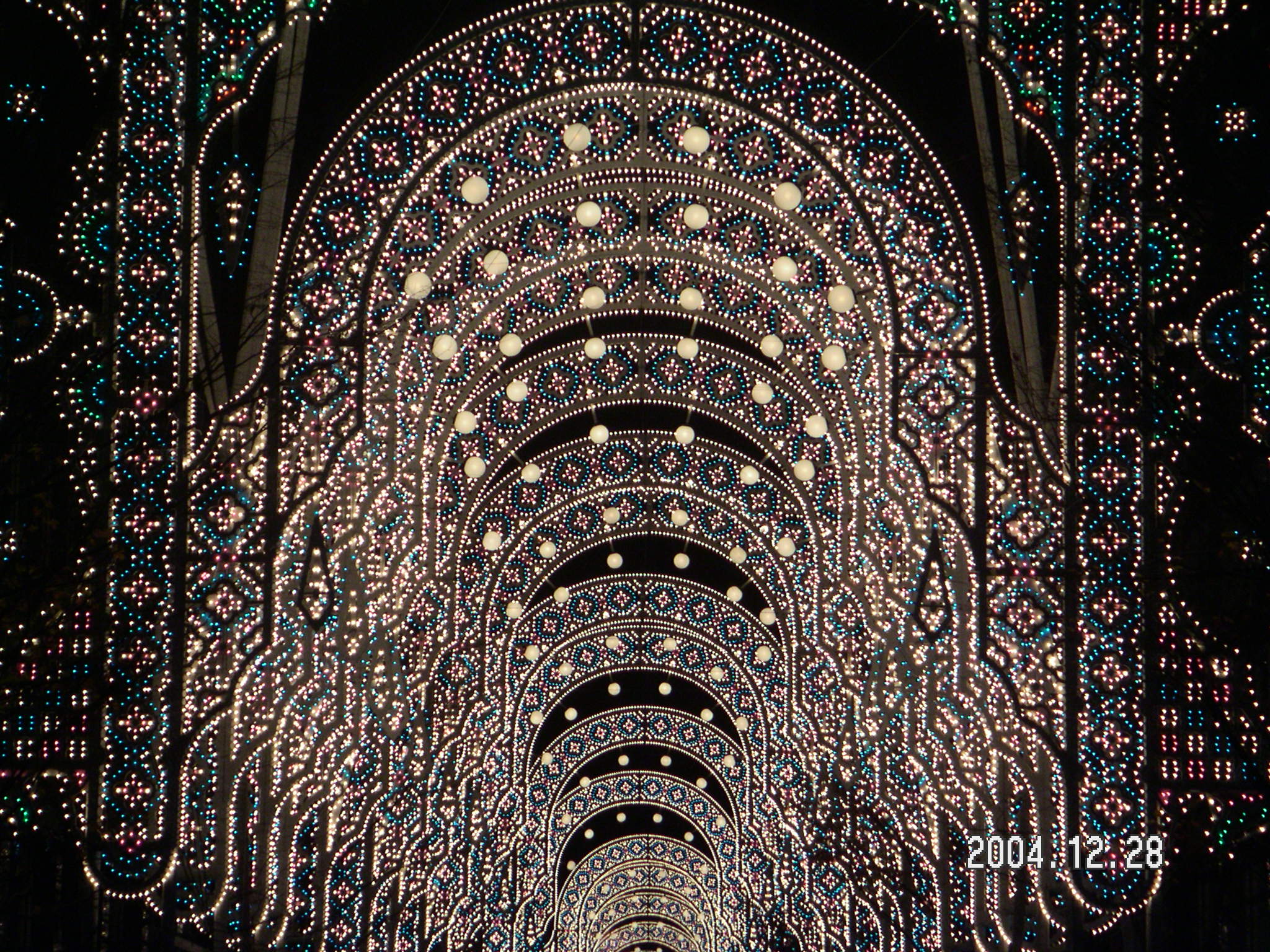 ハッピーテリーわくわくイングリッシュ道場 英語でうなる素材