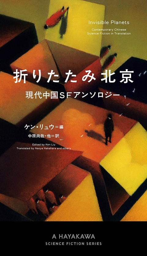 18年11月 アトロク 記録として