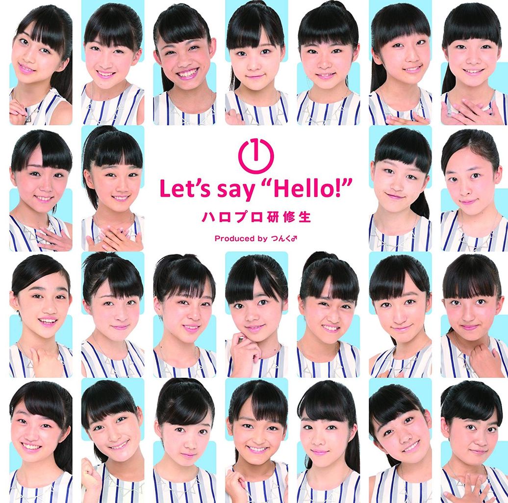 上野まり子 ハロプロ研修生について アトロク 記録として 上野まり子 ハロプロ研修生について アトロク 記録として