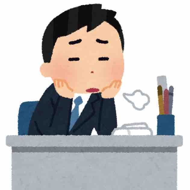 悲報 若者の3割 できれば働きたくないが金の為に働く 仕事は生活の為と割り切る若者が急増中 Crただいま速報 悲報 若者の3割 できれば働きたくないが金の為に働く 仕事は生活の為と割り切る若者が急増中 Crただいま速報