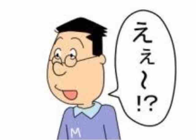 声優 増岡弘さん高齢のためマスオさん役とジャムおじさん役を降板 Crただいま速報 声優 増岡弘さん高齢のためマスオさん役とジャムおじさん役を降板 Crただいま速報